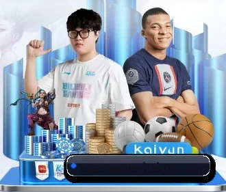 开运体育 APP（kaiyunsports）