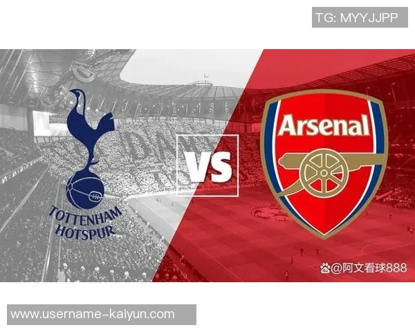 热刺状态回暖近期战绩喜人连续七场不败迎来四胜三平佳绩