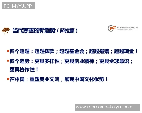 李小恒若持续进步或将在泰山队中发挥更关键作用