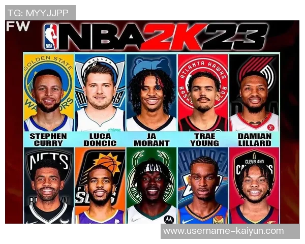 新赛季最佳分卫预测华子领跑库里位列第五