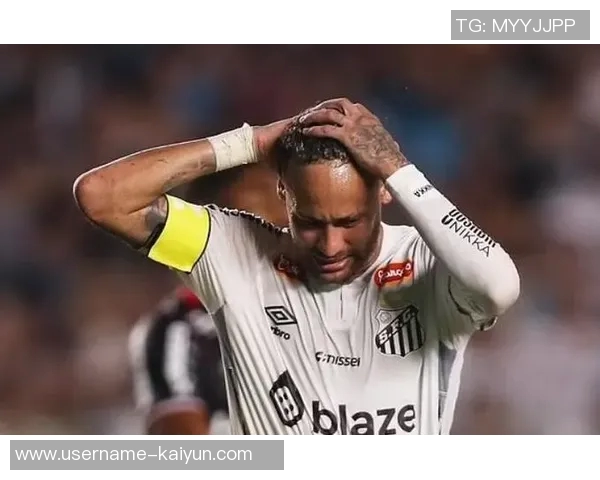 内马尔助攻破门桑托斯平米拉索尔仅领先降级区一分